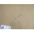 PEERSA771PUD2 - Clearance Product