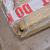 SR560M - Clearance Product