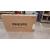 55" 55BDL3650Q/00 Commercial Display