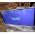 75" MX Series Interactive Display - Clearance