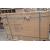 75" MX Series Interactive Display - Clearance