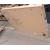 75" MX Series Interactive Display - Clearance