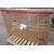 75" FW75BZ35L Commercial Display - Clearance