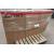75" FW75BZ35L Commercial Display - Clearance