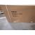 65" M651 Commercial Display - Clearance
