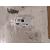 AT-OME-SW21-TX-WPC - Clearance Product