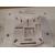 TX2N Transmitter - Clearance Product