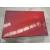 R9861612EUB1 - Clearance Product