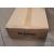 DX-IC6LP-W White - Clearance Product