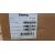 DX-IC6-W - Clearance Product