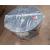 DX-IC6-W - Clearance Product