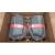 MASK6CT-BL PAIR Loudspeaker - Clearance