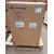 V2-1296B 2-Way Full Range Speaker - Clearance