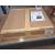 BT8312 - Clearance Product