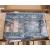 BT8569/B - Clearance Product