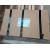 BT8569/B - Clearance Product