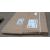 BT8573/BB - Clearance Product