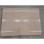 BT8573/BB - Clearance Product