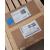 BT9921/B - Clearance Product