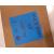 BT9921/B - Clearance Product