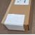 BTF842 - Clearance Product