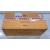 RC-IP100 Controller - Clearance Product