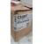 KITEC030045W - Clearance Product