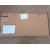 LTM1U - Clearance Product