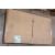 LVS1U - Clearance Product