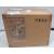 CB.202412112661 - Clearance Product