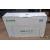 D7X 27 - Clearance Product