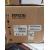 EB-2250U Projector - Clearance Product