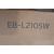 EB-L210SW Projector - Clearance Product
