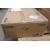 EB-PU1006W Projector - Clearance Product
