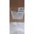 ELPLM15 - Clearance Product