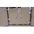 ELPLX02WS - Clearance Product