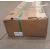 H1012-BK - Clearance Product