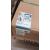 H730-BG - Clearance Product