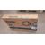 32" ProLite LH3260HS Display - Clearance