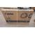 55" ProLite LH5560UHS-B2AG Commercial Display
