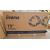75" ProLite LH7575UHS-B2AG - Clearance