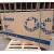 86" ProLite LH8664UHS-B2AG - Clearance