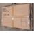MD-WLIFT2031-W1 - Clearance Product