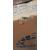 86" TN8605A-B1AG Display - Clearance Product