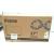 27" PROLITE X2793HSU-B1 Monitor - Clearance