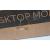 24" XB2497HSN-B1 Monitor - Clearance Product