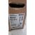 24" XB2497HSN-B1 Monitor - Clearance Product