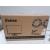 24" ProLite XU2493HSU-B7 Monitor - Clearance