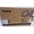 27" ProLite XU2793HS-B7 Monitor - Clearance