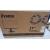 27" ProLite XU2793HS-B7 Monitor - Clearance